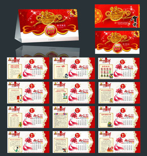 免费全年正版资料大全，2019年知识盛宴的全面解析正版免费全年资料大全2019年 视频