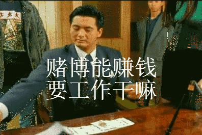 今晚特马揭秘,数字背后的奥秘与期待今晚的特马是几号到几号