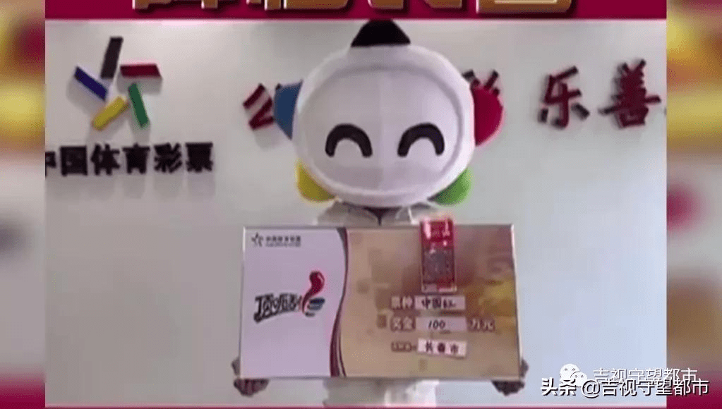 理性购彩，享受生活—新奥彩票生肖开奖的趣味与责任新奥彩今晚开什么生肖吟诗作画打一个生肖