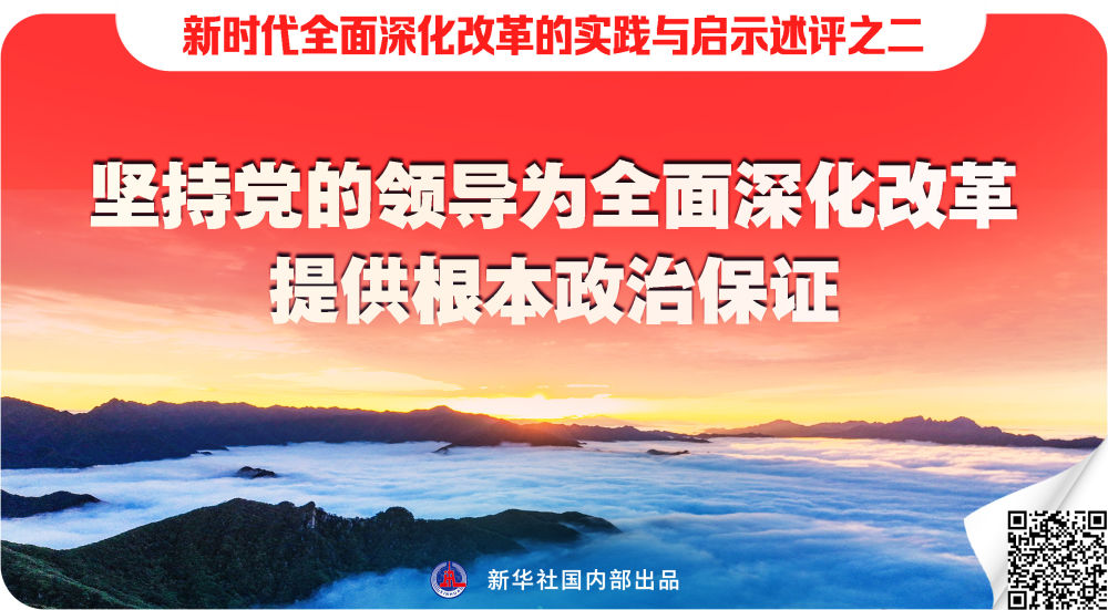 2043年，展望未来，科技与慈善的交汇—澳门今晚开奖结果的启示录（虚构）2024年奥门今晚开奖结果香港