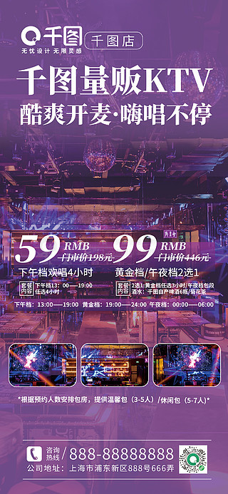2046探索