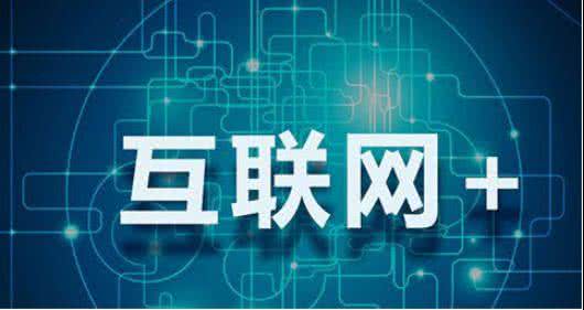 123456，探索十一八网址之家论坛的精彩世界与网络交流新体验118网址之家,全