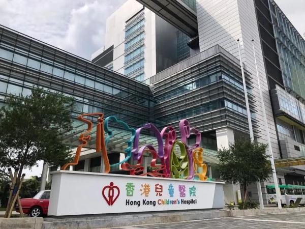 2035年，香港今晚的彩市奇遇2023年今晚香港开什么码