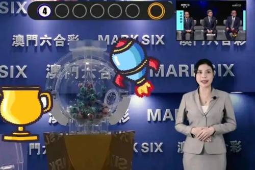 合肥新澳开奖结果资料查询，一场科技与传统的奇妙碰撞新澳门开奖结果2020+开奖记录_