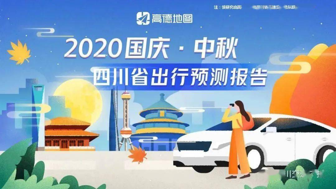 2036澳门资料大全正版指南，探索未来与安全的平衡点2023澳门资料大全正版资料免费开奖结果.172期中特吗