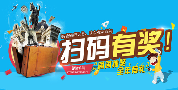 管家婆一码，白蛇图坛的神秘传说与现代应用