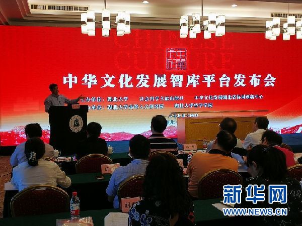 中华龙都论坛，汇聚智慧，共筑网络文化新篇章中华龙都论坛最新消息
