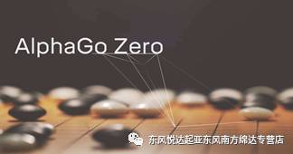 2035年,人工智能与人类共舞的未来管家—精准预测新时代的一肖223433管家婆