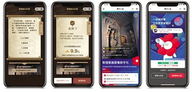 探索红五3D图库，解锁数字娱乐新体验红五3d图库天牛图库牛彩网