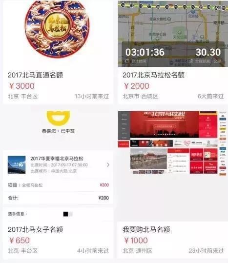 今晚特马开奖揭秘,数字背后的幸运与期待今晚开特马开奖结果345期