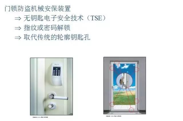 管家婆20-4精准资料大全，解锁财富密码的钥匙
