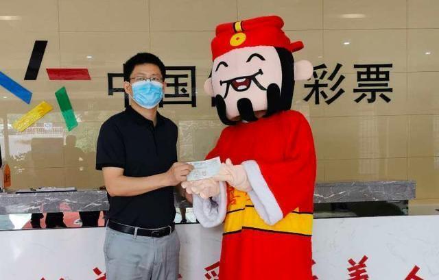 20选5体彩，数字的魔法与梦想成真的瞬间20选5体彩开奖结果查询