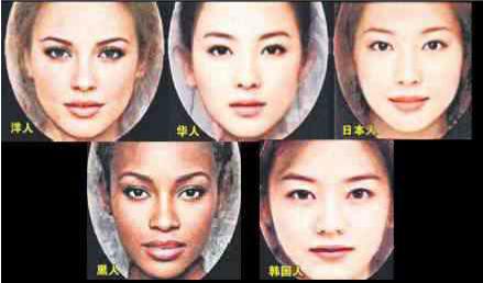 20选5开奖