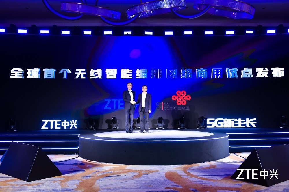七乐彩，点亮生活，共筑梦想的幸运之桥七乐彩宣传语言是什么