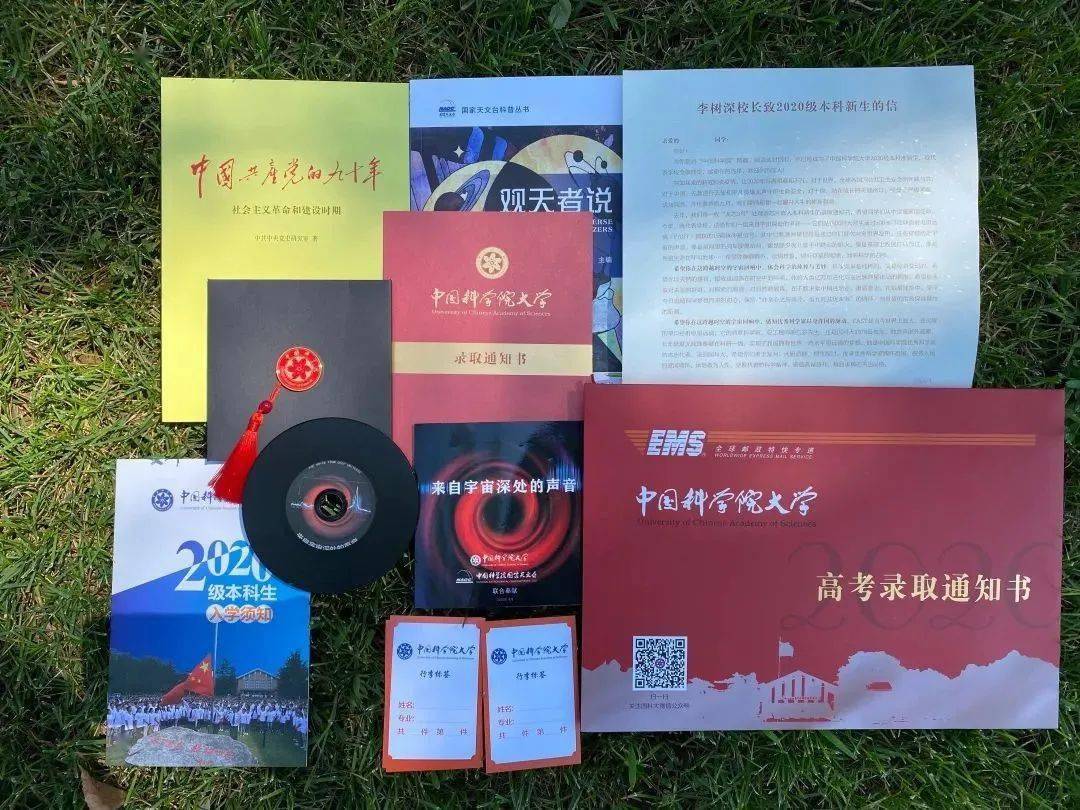 3D中奖号60的奥秘，探索其前后关系的奇妙世界福彩3d660出现的前后关系统计