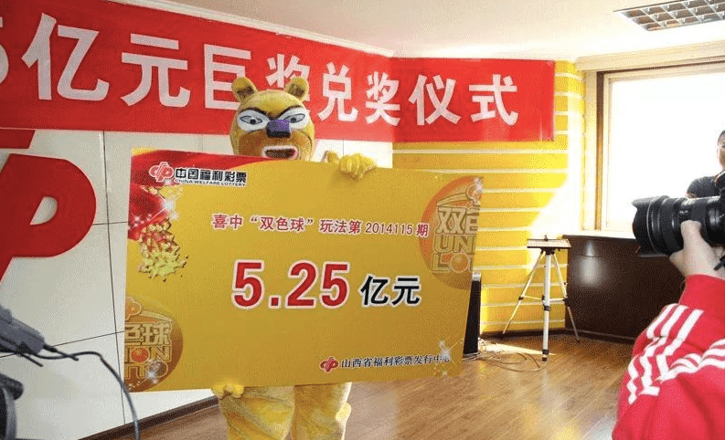 3D对子号中奖揭秘，从概率到奖金的全面解析3d对子号中奖多少钱一柱