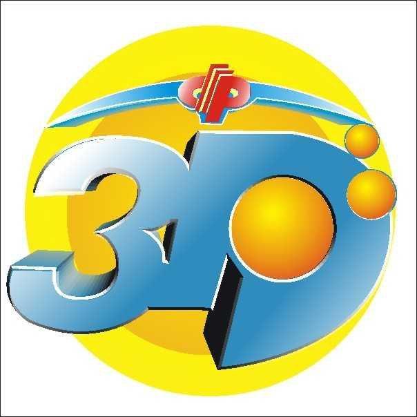 3D包号，提升中奖概率的智慧之选福彩3d包好能中多少钱