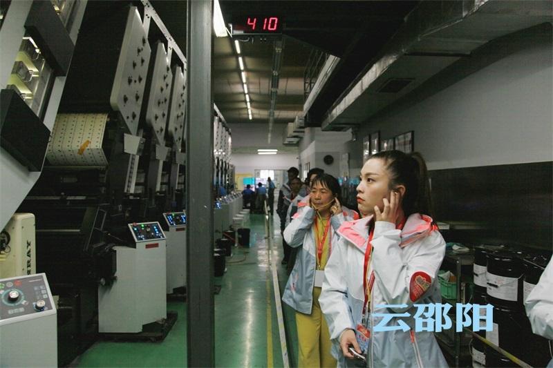 3D今日开奖号码与中彩秘籍，揭晓幸运的瞬间3d今日开奖结果查询结果