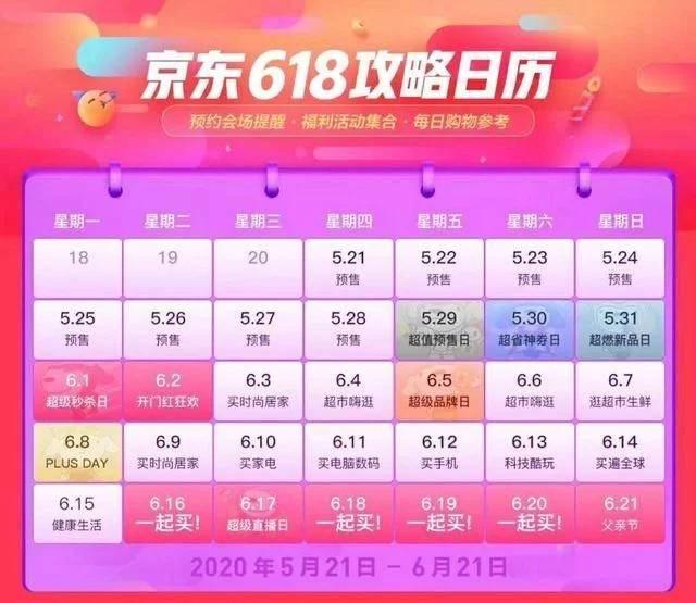 7乐彩1，解锁数字世界的无限可能7乐彩11个号复式多少钱