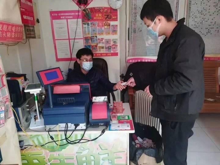 7乐彩中四个数字的奖金揭秘，概率、计算与惊喜七乐彩中四个数字