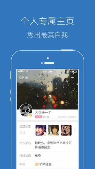 7彩app官网，探索多彩生活的数字门户7彩网app下载