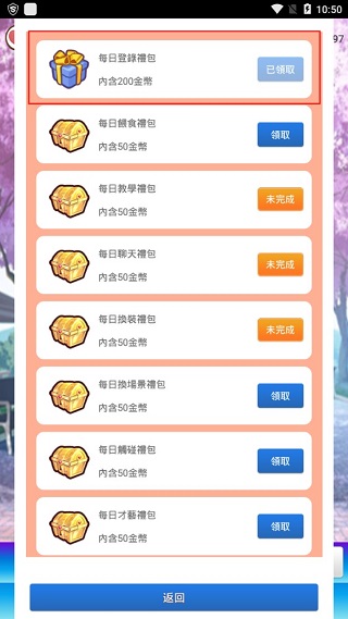 探索7乐彩的奇妙玩法，解锁数字世界的无限可能7乐彩玩法中奖规则是什么