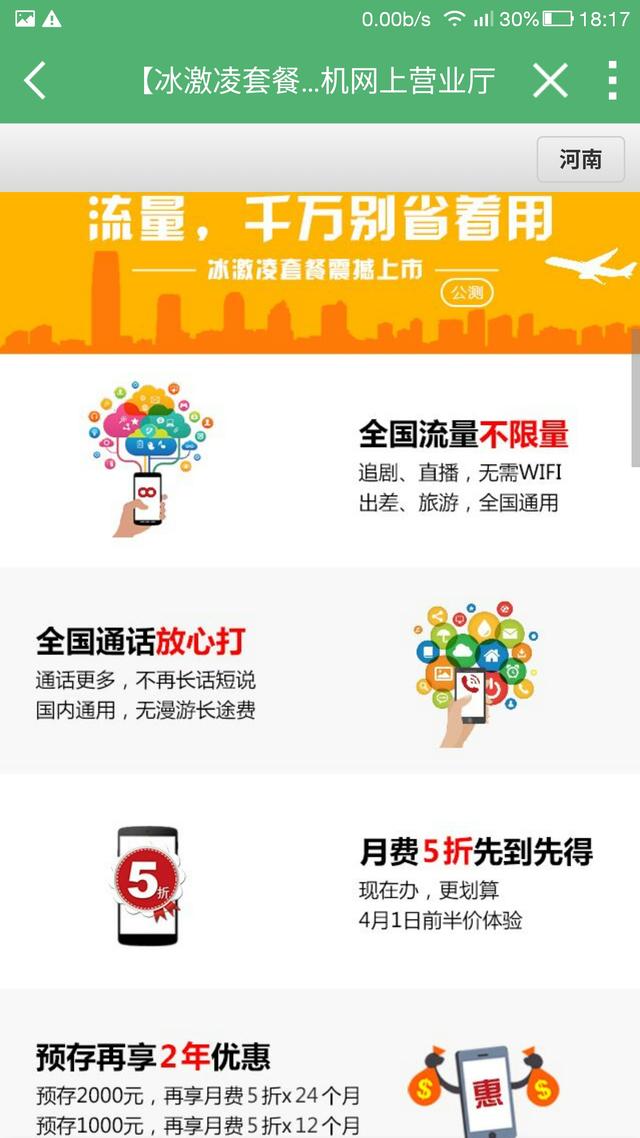 今日3D开奖号码揭晓，探索数字背后的奇妙世界今天3d开奖号码开奖结果是多少