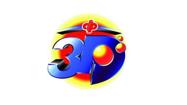今日3D开奖号，期待与疑惑交织的等待今晚3d开奖结果你为什么出来昨晚的号