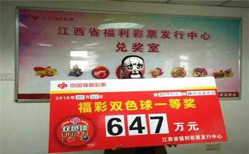 郑州双色球今日开奖揭秘，梦想与幸运的碰撞郑州双色球今天开奖号码是多少