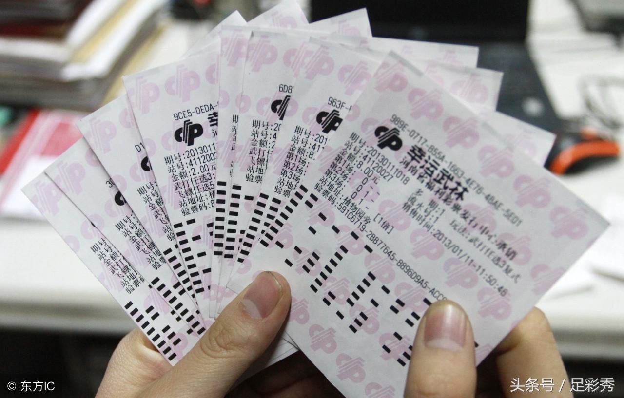 探索双色球，试机号与开奖号的奥秘双色球的试机号今天是什么号最好