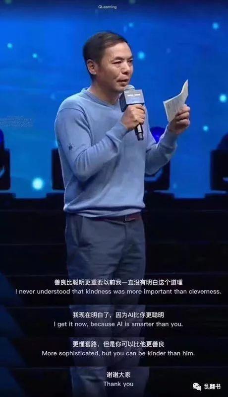 预测号码