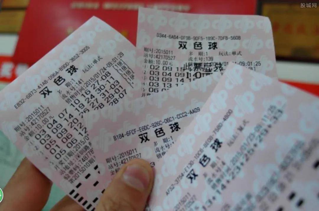 今日双色球开奖号3，揭秘幸运数字背后的奥秘与期待今天双色球开奖号3+1