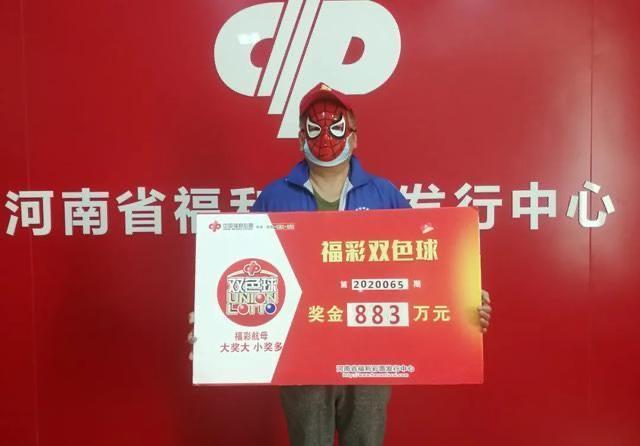 今日双色球开奖揭秘，探寻幸运数字的奥秘今天双色球开奖号码是啥号