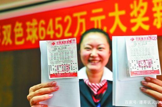 今日双色球，揭秘开奖号码的奥秘与彩民心声今天双色球开奖号码是多少号?