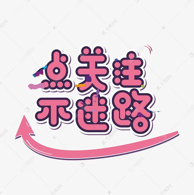 今日双色球开奖结果查询，揭秘幸运数字，共赴梦想之约福彩今天双色球开奖结果查询