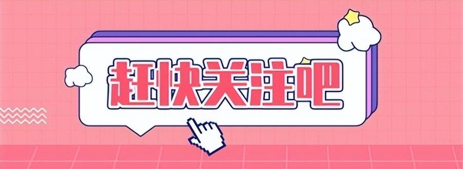 今日双色球开奖揭晓，探索2的幸运奥秘双色球今天开奖号码结果2024年