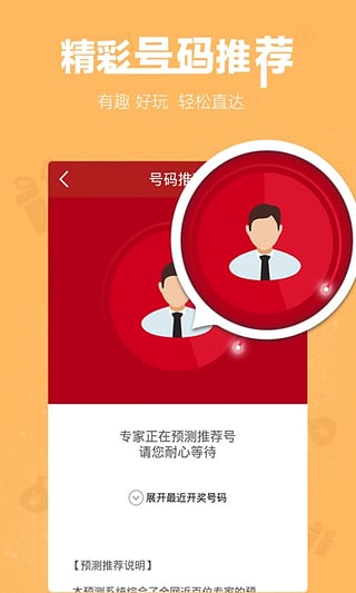 今日双色球开奖结果,轻松查询,惊喜无限今天双色球开奖时间结果查询