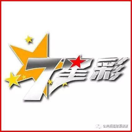 探索体彩7星彩票的奥秘，23059期的深度解析体彩7星彩23039期开奖结果