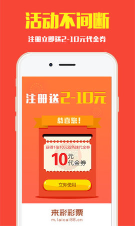 2025年4月 第219页