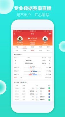 揭秘体彩7星彩票21096期开奖结果,幸运数字背后的故事体彩7星彩21111期开奖号码