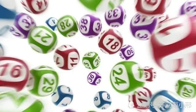 20136期双色球开奖揭晓，梦想与幸运的碰撞双色球2020136期开奖查询