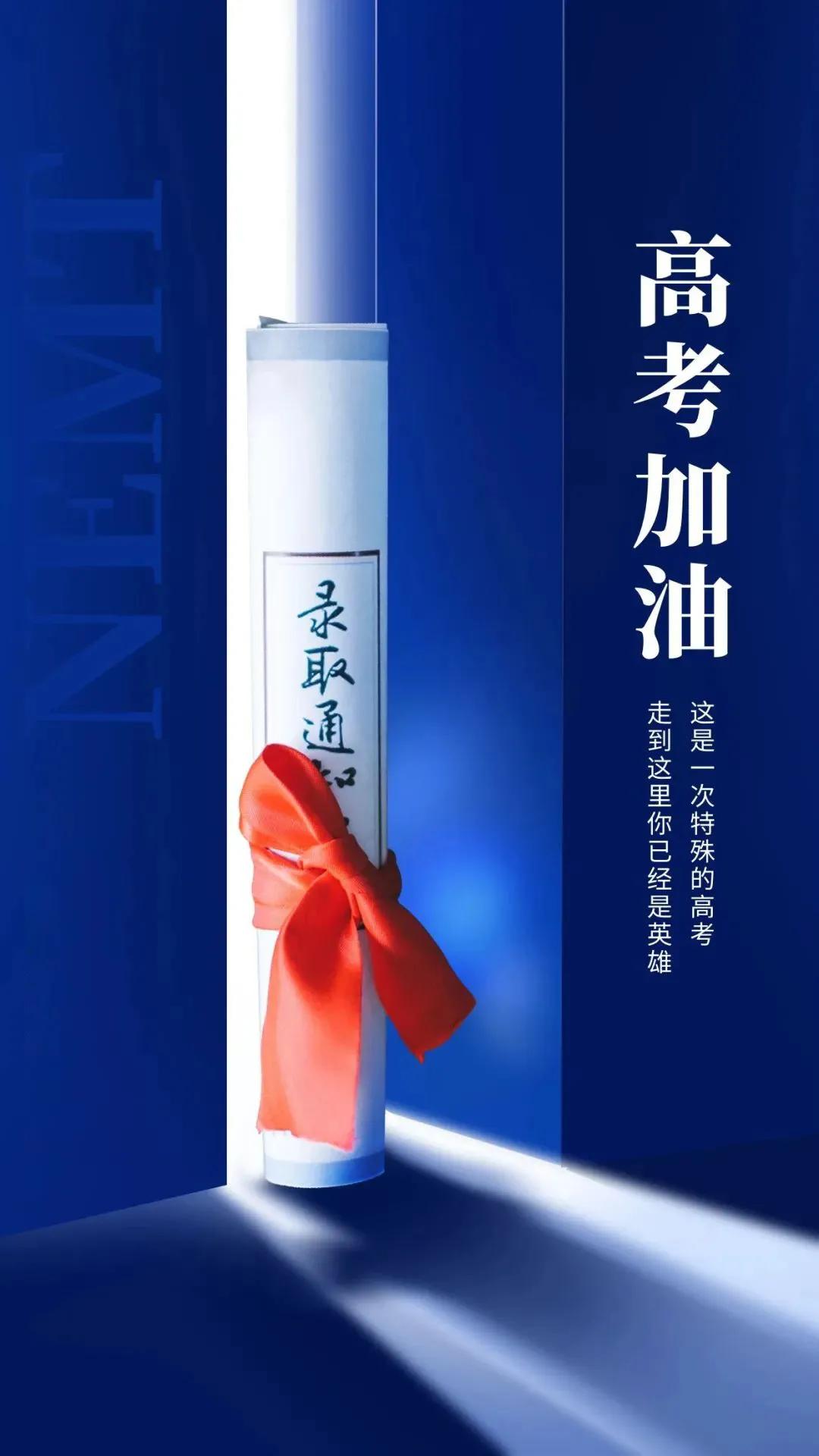 2013年8月5日双色球开奖结果，幸运的色彩与梦想成真2021年八月五号双色球开奖结果