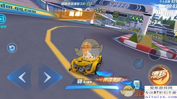 双色球与QQ飞车—跨界娱乐的奇妙碰撞双色球抽奖汽车规则2020