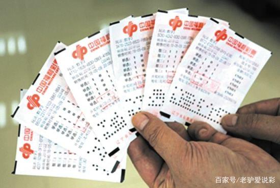 探索3D彩票中的值15的号码奥秘3d和值15的组选号