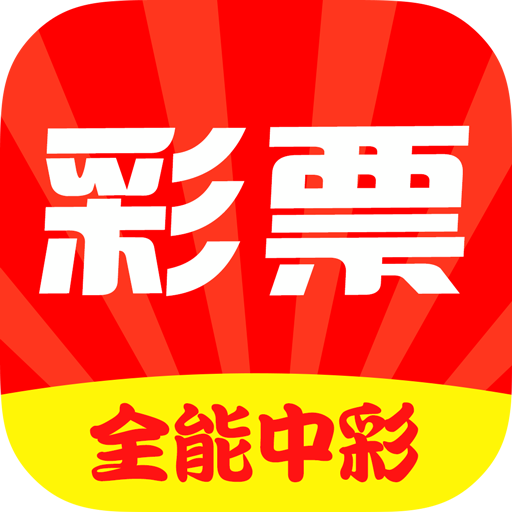 今日特马揭秘，鉄算盘开奖结果深度解析鉄算盘开奖资料