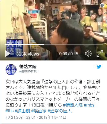 今晚六开釆彩的神秘揭晓，探寻幸运之门的开启六开釆彩今晚开奖结果香港