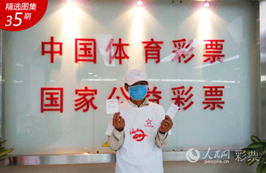 今晚揭晓，2019年六开彩票第6期精彩结果2019今晚六开彩开奖现场直播 开奖结果39期十