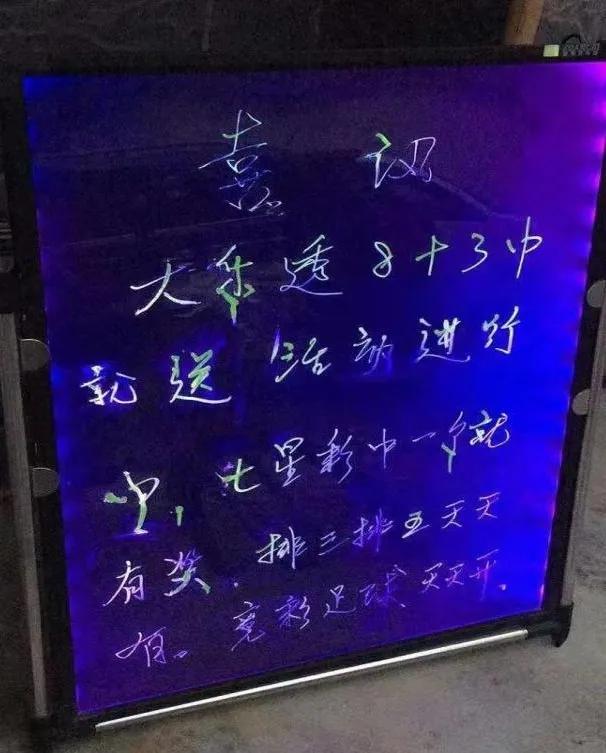 浙江风采网大乐透号码开奖走势图3超长版,深度解析与趋势探讨大乐透所有开奖走势图超长版浙江风采网
