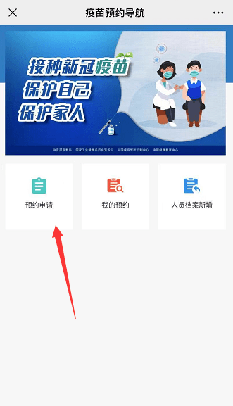 探索双色球，最近12期开奖号码的奥秘与趋势分析双色球开奖号码最近112期结果