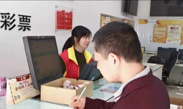双色球开奖 第4页